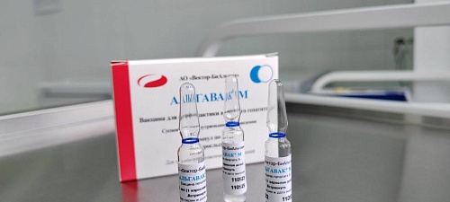 Тюменская область полностью обеспечена вакцинами и дезинфицирующими средствами
