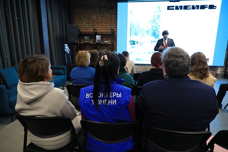 В тюменских ТЦ волонтеры проведут опрос жителей о сквере в честь героев СВО