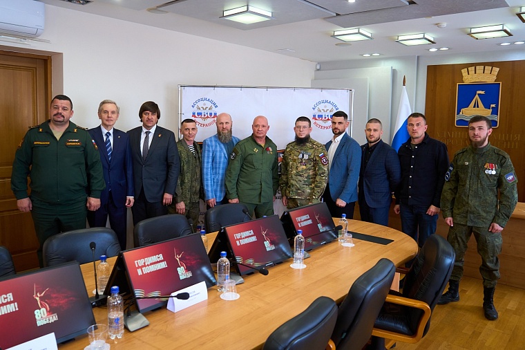 В Тюмени открылось отделение "Державы", объединившее участников СВО