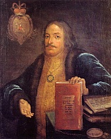 Портрет князя Василия Васильевича Голицына, 1714 год, неизвестный художник