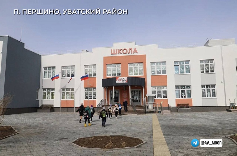 Александр Моор: План по замене деревянных сельских школ выполнен на 50%