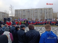 Шикарное место! В Тюмени открылся сквер Добровольцев