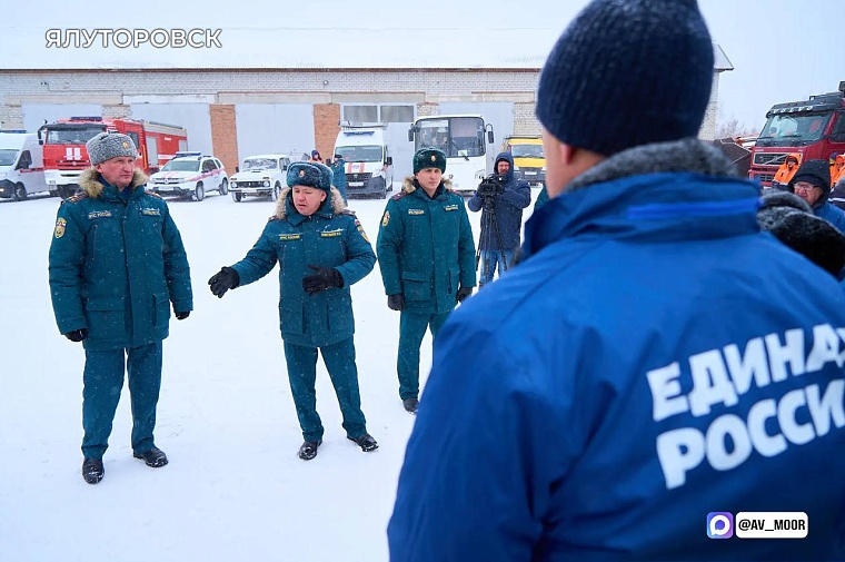 Александр Моор: Активисты «Единой России» готовы помогать жителям и спецслужбам во время ЧС