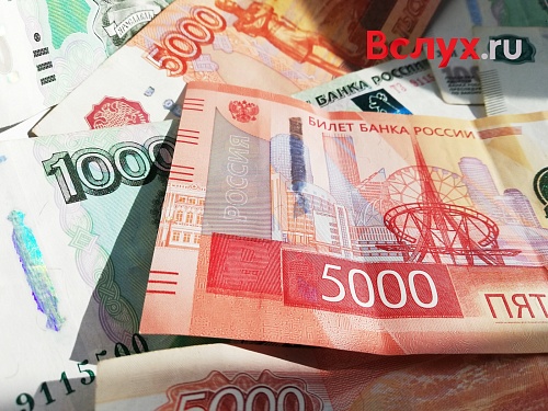 В Тюменской области самые высокие зарплаты предлагают в химической промышленности