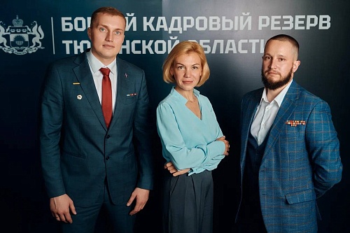 Участник «Боевого кадрового резерва» осваивает PR на практике в фонде «Защитники Отечества»