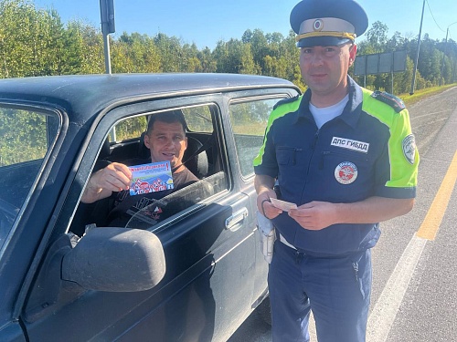 Более 1500 водителей присоединились к кампании #ДорогаДомой в Тюменской области