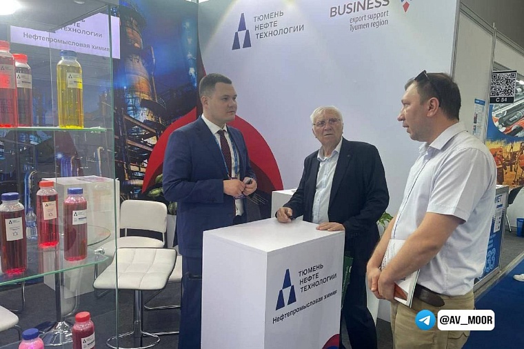 Тюменская область наращивает внешнеторговый оборот с другими странами