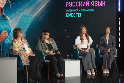 Сосредоточиться на сложном: разработчики ЕГЭ по русскому языку дали рекомендации по подготовке