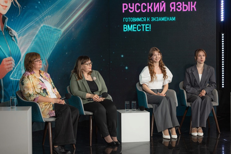 Сосредоточиться на сложном: разработчики ЕГЭ по русскому языку дали рекомендации по подготовке