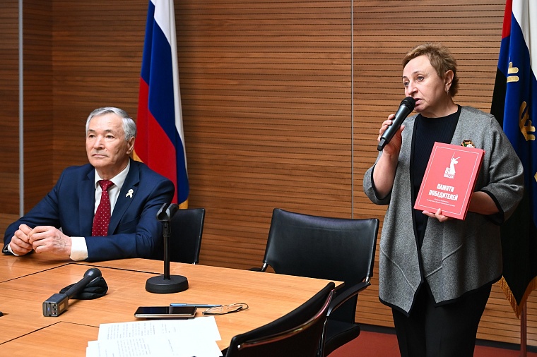 В Тюмени представили новую книгу об истории памятников, посвященных Великой Отечественной войне