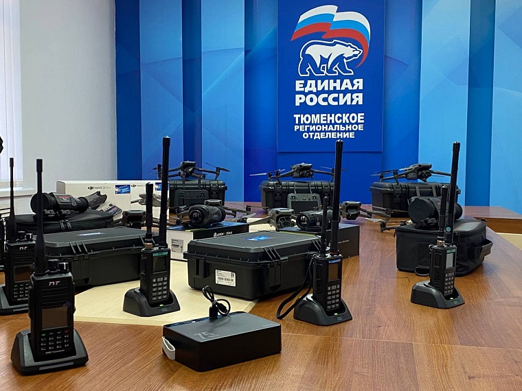 Бойцы в зоне СВО получат из Тюмени квадрокоптер, тепловизионные прицелы и монокуляры