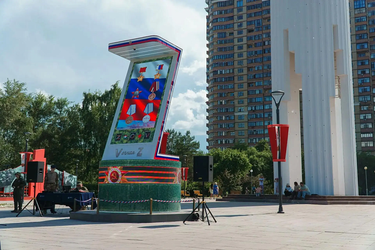 "Vечная Z": в Тюмени открыли комплекс для увековечения памяти героев СВО