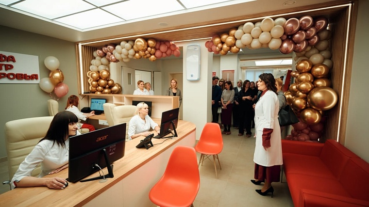 В Тюмени презентовали новый «Альфа-Центр Здоровья»