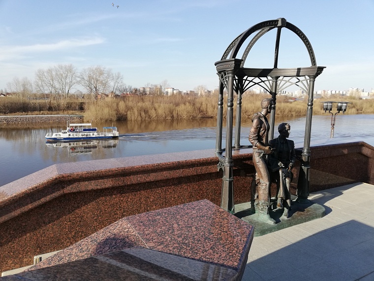 Стало известно, какая погода будет на Первомай в Тюмени