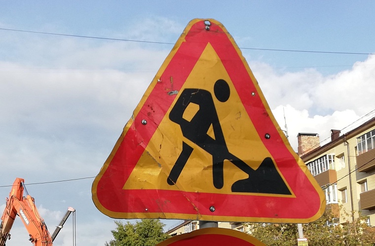 В Тюмени на три недели перекроют улицу Затюменскую