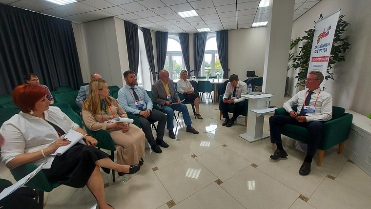 В Тюмени прошло совещание руководителей филиалов фонда "Защитники Отечества" УФО