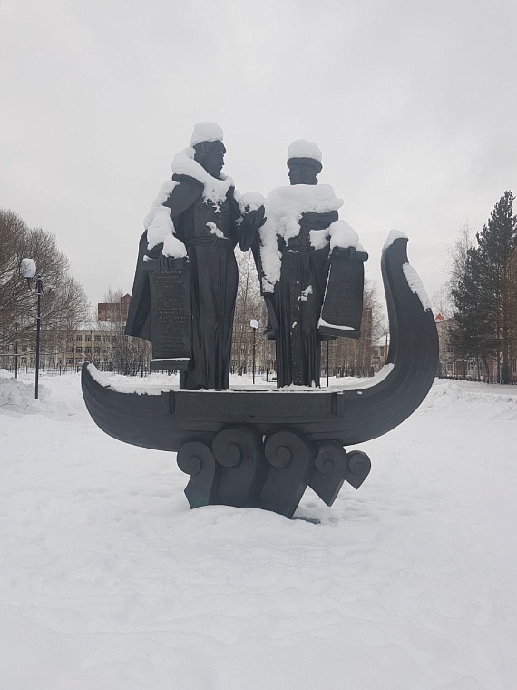 Идея на выходные: прогулки по Ураю