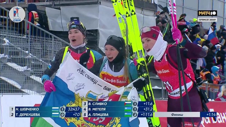 Тюменка Виктория Сливко завоевала медаль Альфа-Банк Кубка России по биатлону