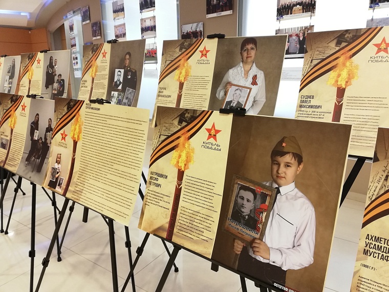 В Тюменской городской думе открылся Всероссийский фотопроект «Китель Победы»