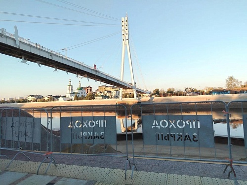 Паводок-2026: Тура в Тюмени 28 сентября достигла отметки 236 см