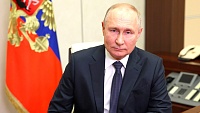 Владимир Путин учредил орден «За доблестный труд»