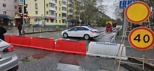 На ул. Тульской в Тюмени закрыто движение из-за просадки асфальта