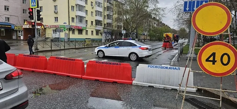 На ул. Тульской в Тюмени закрыто движение из-за просадки асфальта