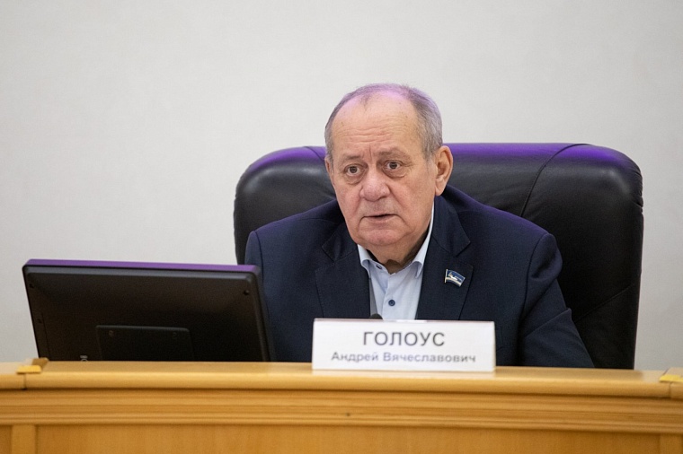 Андрей Голоус: Форум «УТРО» - важное событие для тюменской молодежи