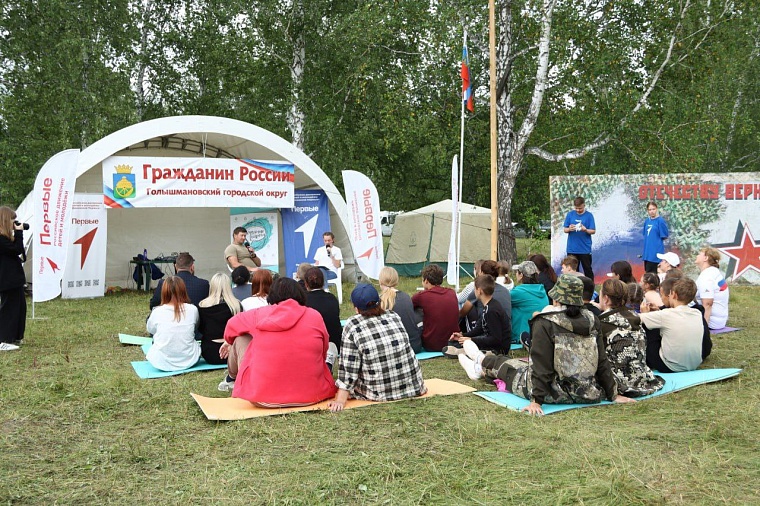 Участник проекта "Боевой кадровый резерв" Виталий Быков: Готов учиться решать управленческие задачи