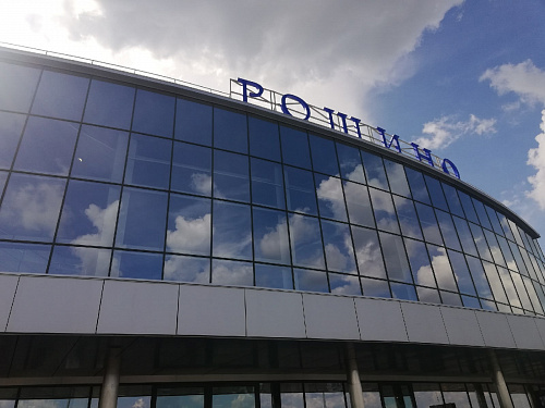 Аэропорт Рощино дополнительно получит из бюджета области 500 млн рублей