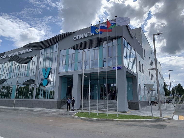 Александр Моор и Владимир Якушев оценили условия спорткомплекса "Олимпия" после реконструкции