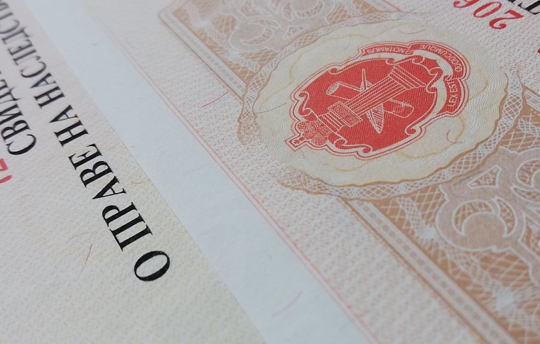 Эксперты предупреждают об ошибках в правах наследования