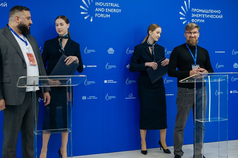 Работа мечты ждет лидеров: TNF объявляет открытый кастинг в постоянную команду форума