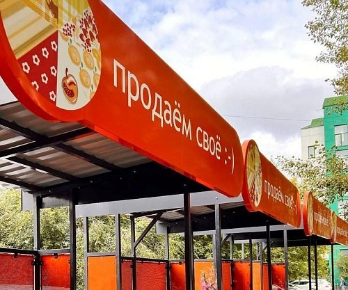 В Тюмени усилят борьбу с незаконной уличной торговлей