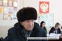 В Тюменской области в выборах президента участвуют ветераны, которым 101 год