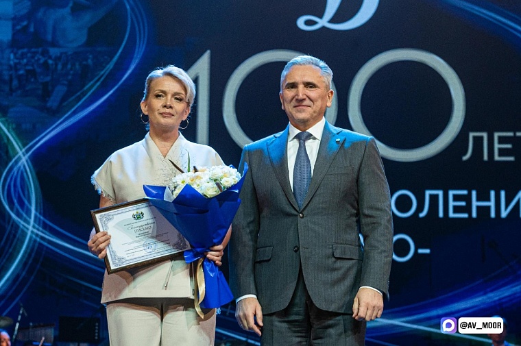 Александр Моор: Тюменское отделение «Динамо» стало кузницей чемпионов