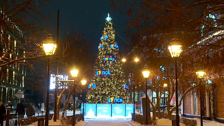 ПСБ дарит городу новогоднюю сказку и выгодный вклад