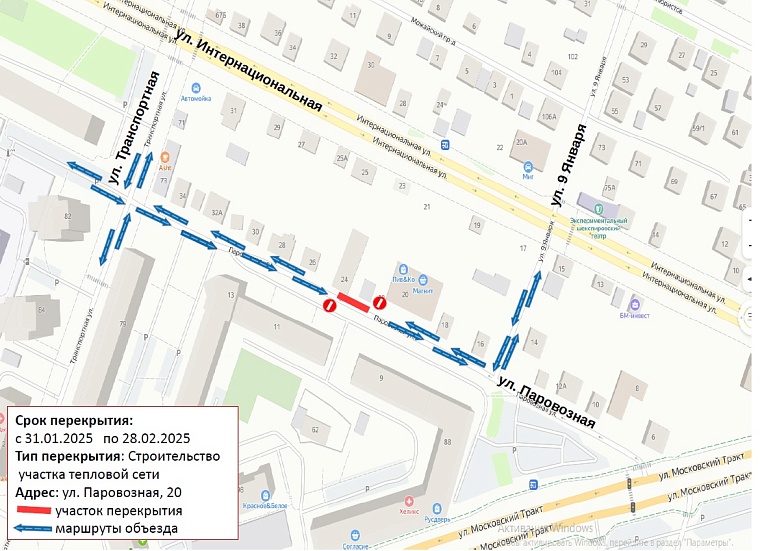 Схема: tyumen-city.ru