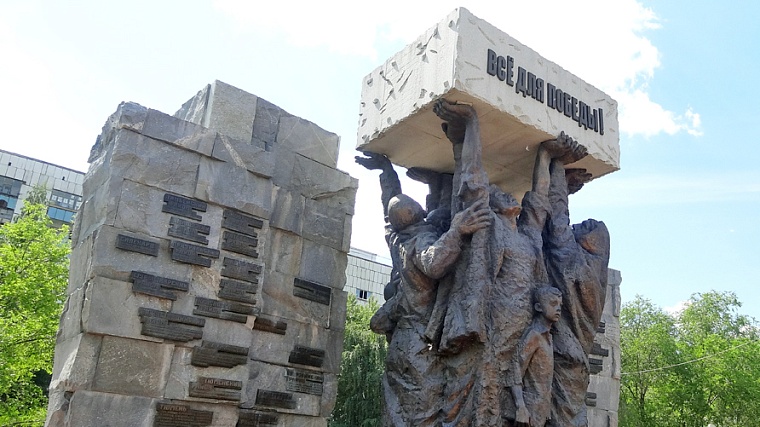 «Все для фронта»: история улицы 30 лет Победы в Тюмени