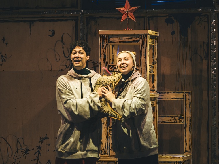 Премьера: "Синяя птица" в Тюмени оттолкнулась от Уэнсдей