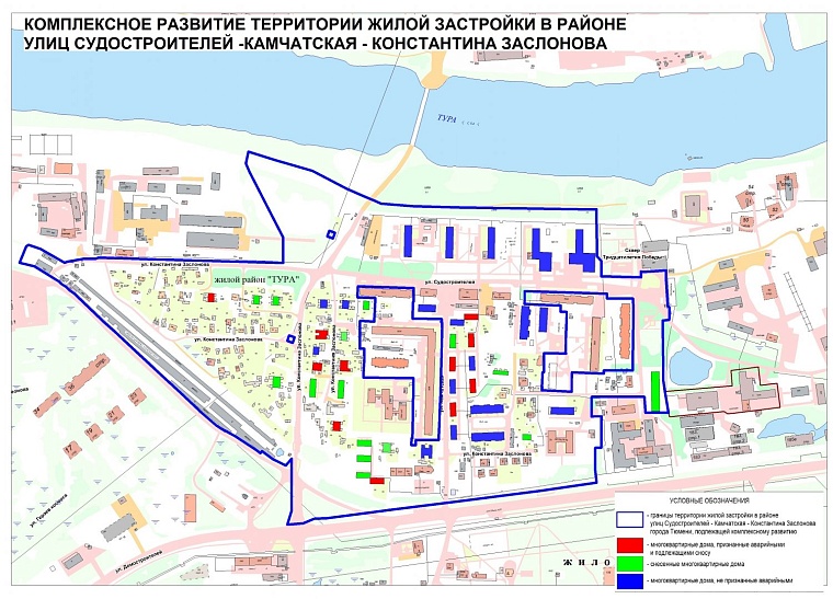 Фото: tyumen-city.ru