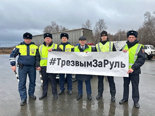 В 2025 году от участия в дорожном движении отстранили более пяти тысяч пьяных тюменцев