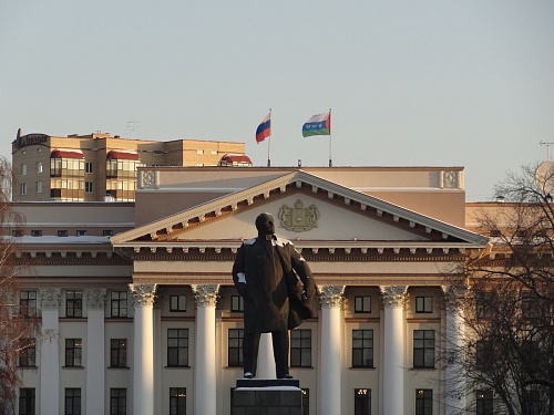 Елена Фролова назначена начальником управления по делам архивов Тюменской области