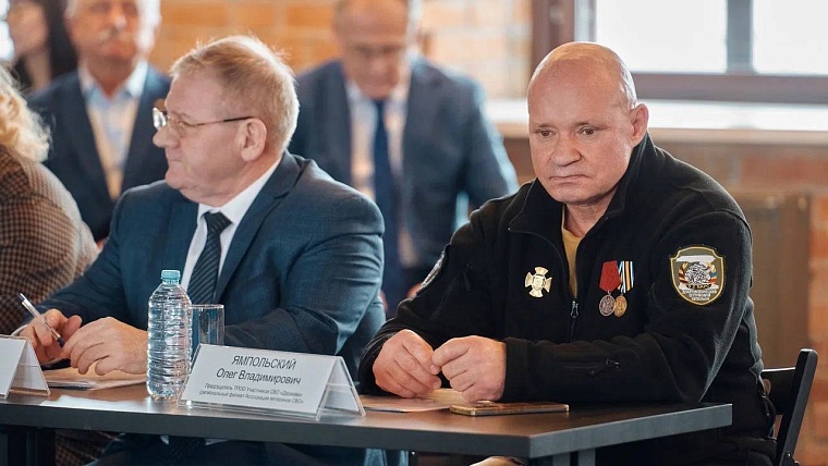 Олег Ямпольский: «Боевой кадровый резерв» - это не просто слова, это действенный инструмент адаптации