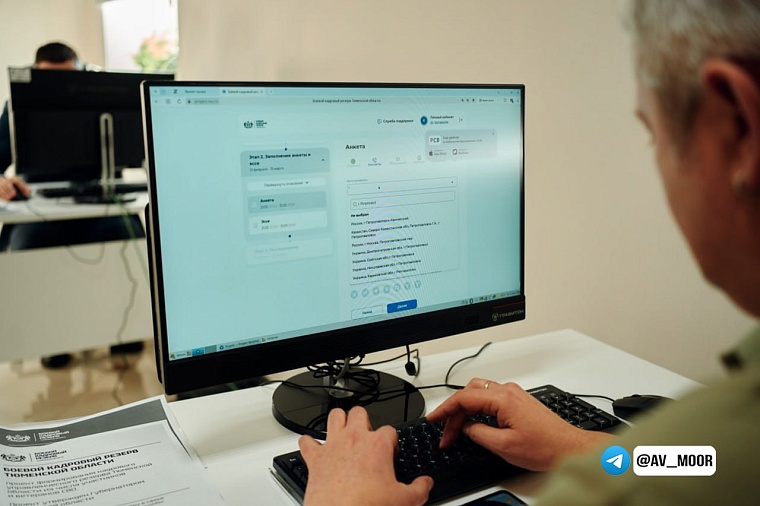 Более 100 человек прошли собеседование в рамках проекта «Боевой кадровый резерв Тюменской области»