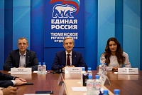 Тюменская область вошла в число лучших регионов по программе капремонта школ