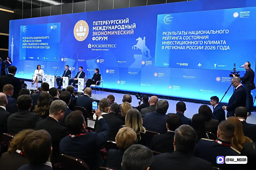 Тюменская область вошла в пятерку регионов-лидеров по развитию кадровых и трудовых ресурсов