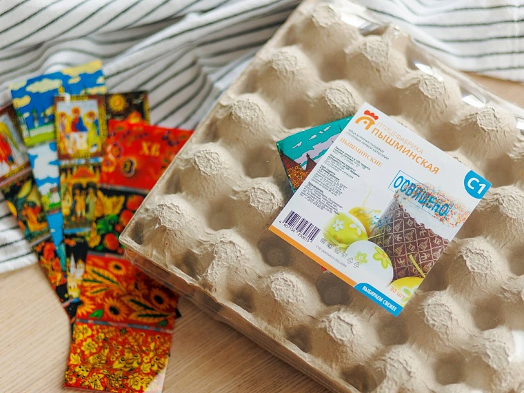 На птицефабрике «Пышминская» освятили пасхальные яйца к Пасхе