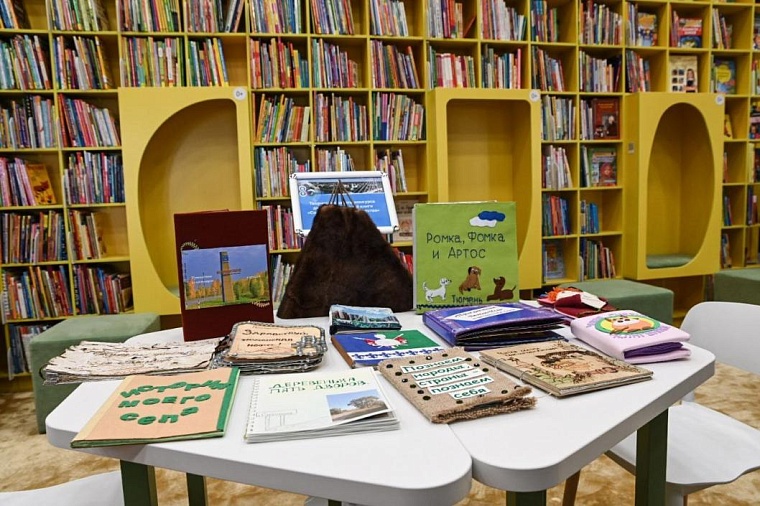 Юные тюменцы создали семейные книги памяти