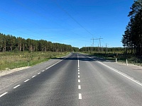 Строители завершили ремонт дороги Тюмень - Криводанова